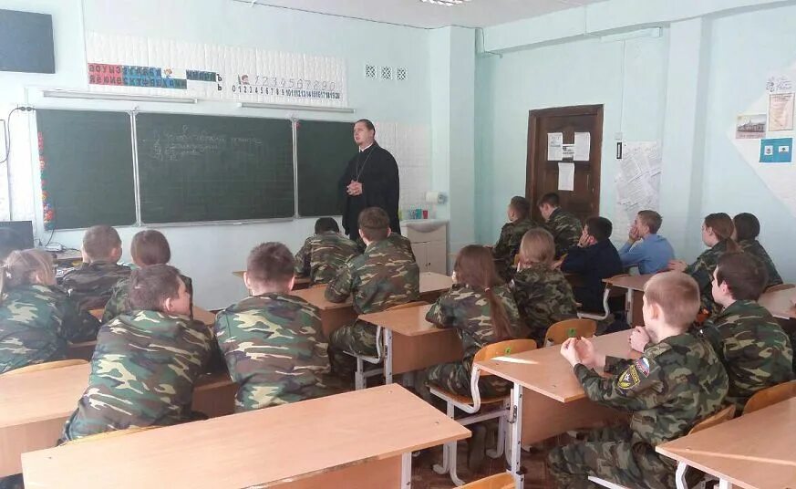 класс с учениками. школа 43 орск. город орск школа номер 25. школа 38 орск директор. школа 38 орск учителя.