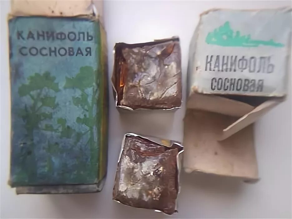 Как сделать жидкую канифоль. Канифоль советская. канифоль сосновая спиртовая. раствор канифоли. канифоль из смолы своими руками.