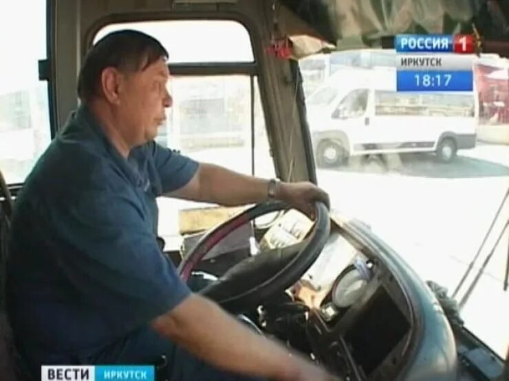 работа водитель иркутская область свежие