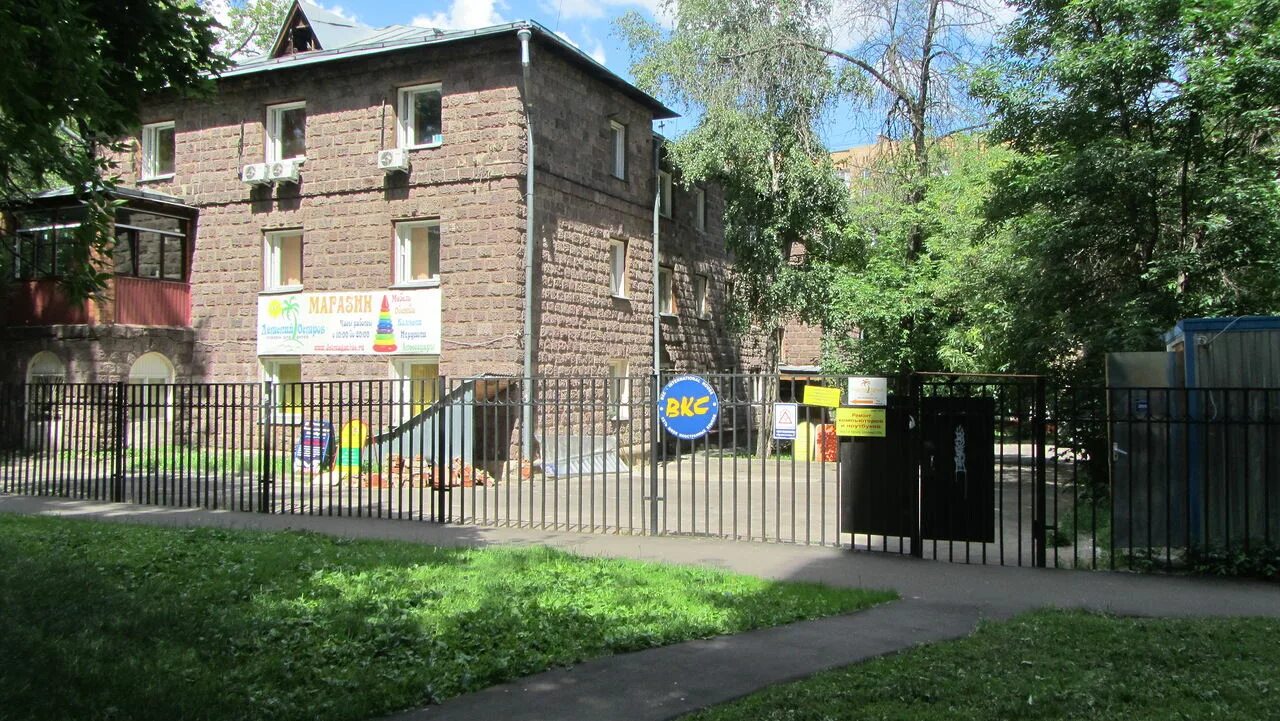 1. Москва, ул. , 10к1. Москва, ленская ул. Ленская 10.
