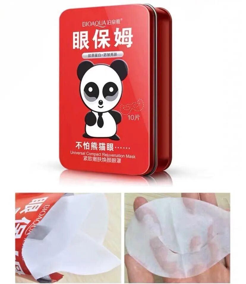 Bioaqua маска отзывы. BIOAQUA Universal Panda Compact Rejuvenation Eye Mask. BIOAQUA маска для глаз Панда. BIOAQUA патчи Панда. Маска для лица BIOAQUA Panda.