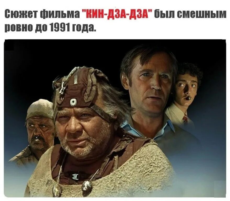 Кин это. Кин это