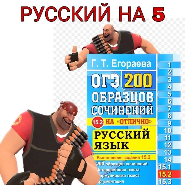Что такое щит пост. Щит пост. Что такое щит пост. Пожарный щит щп-а комплектация. Что такое щит пост.