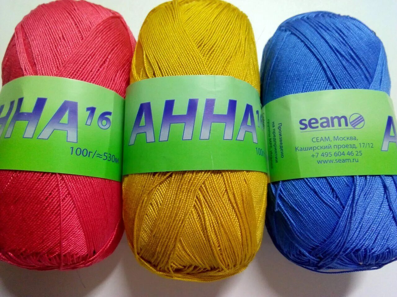 магазин пряжи на каширском проезде. магазин пряжи на каширской. варшавка 132 магазин ниток. лама магазин пряжи на варшавке официальный сайт. биг сити ярн.