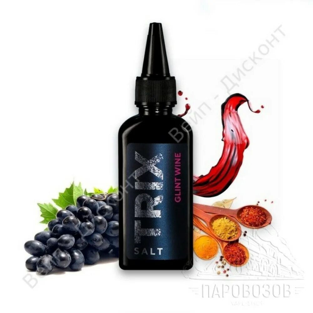 Https trix51 fun. Жидкость Trix Salt. Жижа Трикс солевая. Smoke Kitchen Trix Salt. Жидкость Smoke Kitchen Trix Salt.