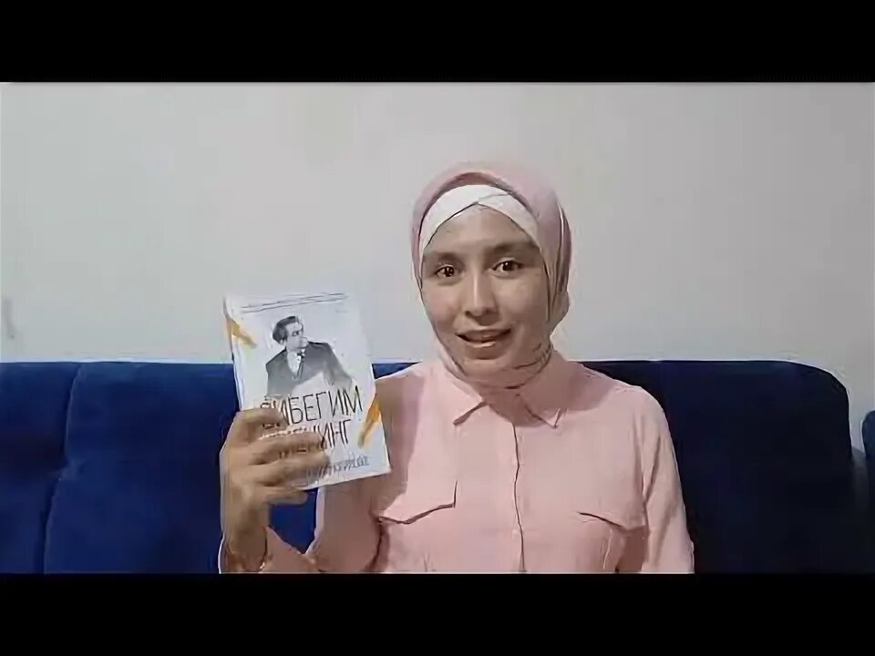 Oybegim mening. Oybegim mening. Oybegim mening kitobi. Oybegim mening asari. Zarifa saidnosirova.