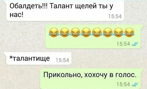 Про т9