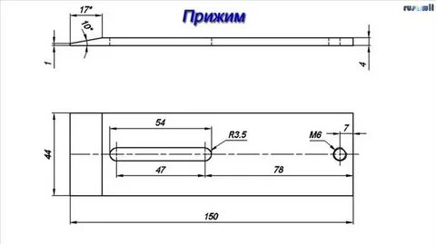 Размеры точилки для ножей своими руками чертежи