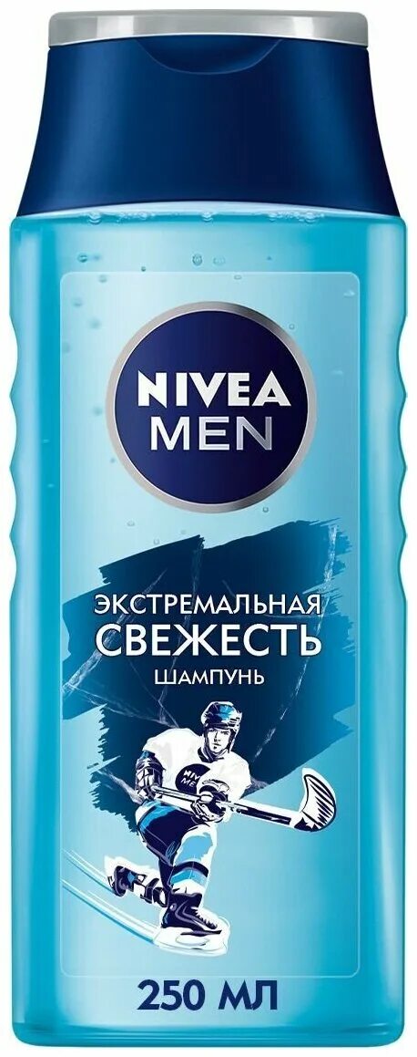 Nivea men шампунь экстремальная свежесть 250мл. Нивея мен экстремальная свежесть. Нивея мен экстремальная свежесть. Нивея мен экстремальная свежесть дезодорант. Нивея мен экстремальная свежесть.