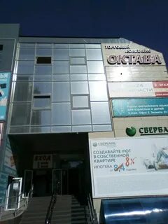 Логистика волгоград