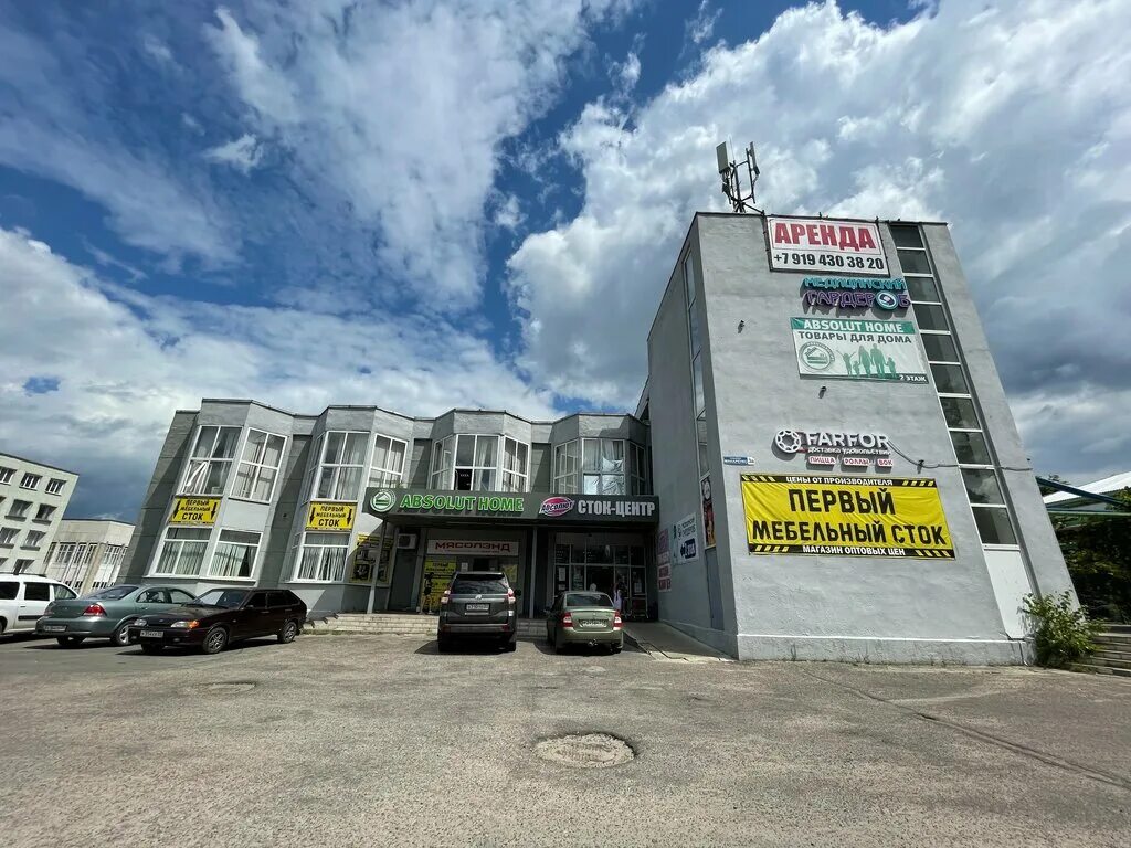 макаренко 38 сочи. микрорайон макаренко 6. старый оскол, макаренко 3а левита. макаренко 3а в старом осколе. г.