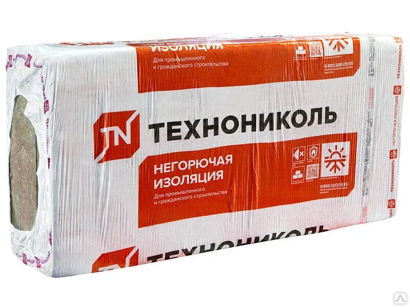 Технониколь омск. Техновент стандарт 1200х600х50. утеплитель техновент стандарт. технониколь утеплитель 100 базальтовый звукоизоляция. утеплитель технолайт экстра 40 мм.