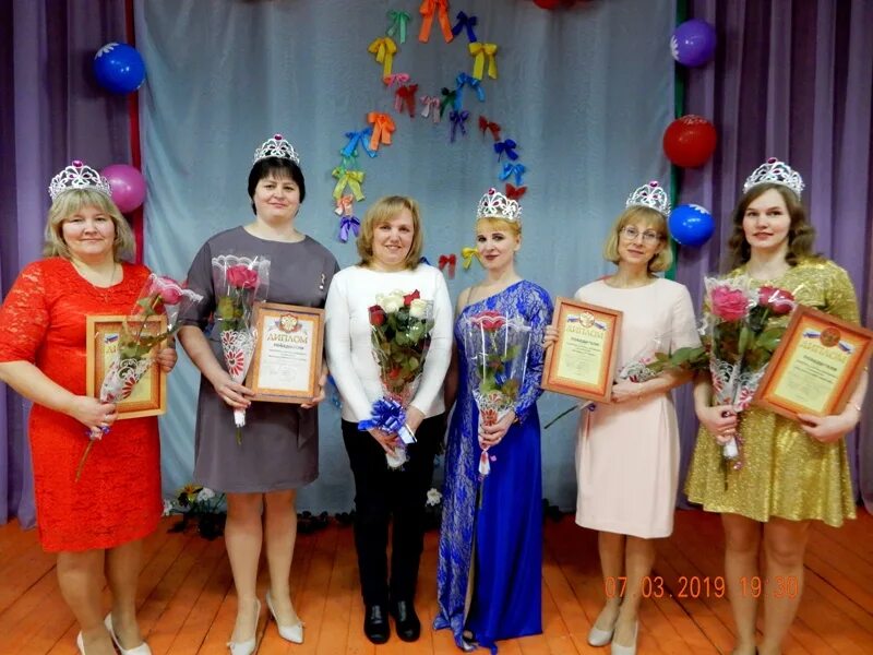 Карпогорская средняя школа 118. Карпогорская школа 118. директор карпогорской школы 118. карпогорская средняя школа 118 фото. карпогорская школа 118 логотип.