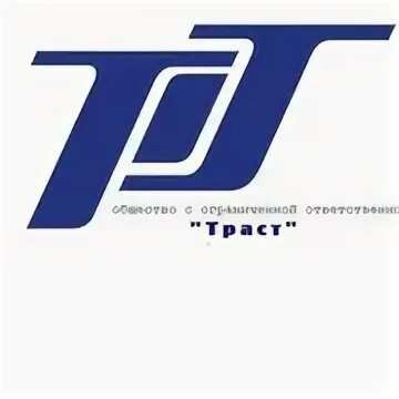 Ооо траст инн. ООО Траст. ООО Траст групп. ООО Траст коллекторское. ООО "Траст проф групп".