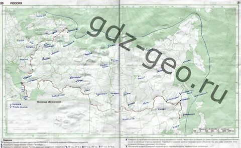 Контурная карта по географии озера