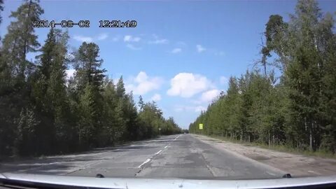 Салым дорога