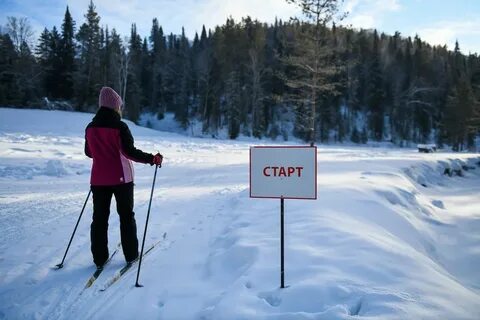 Лыжная трасса алешкино
