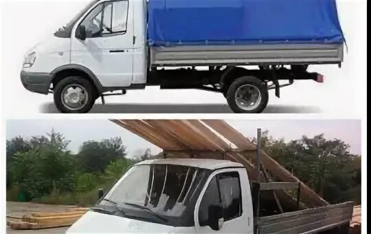 Газель сколько за км