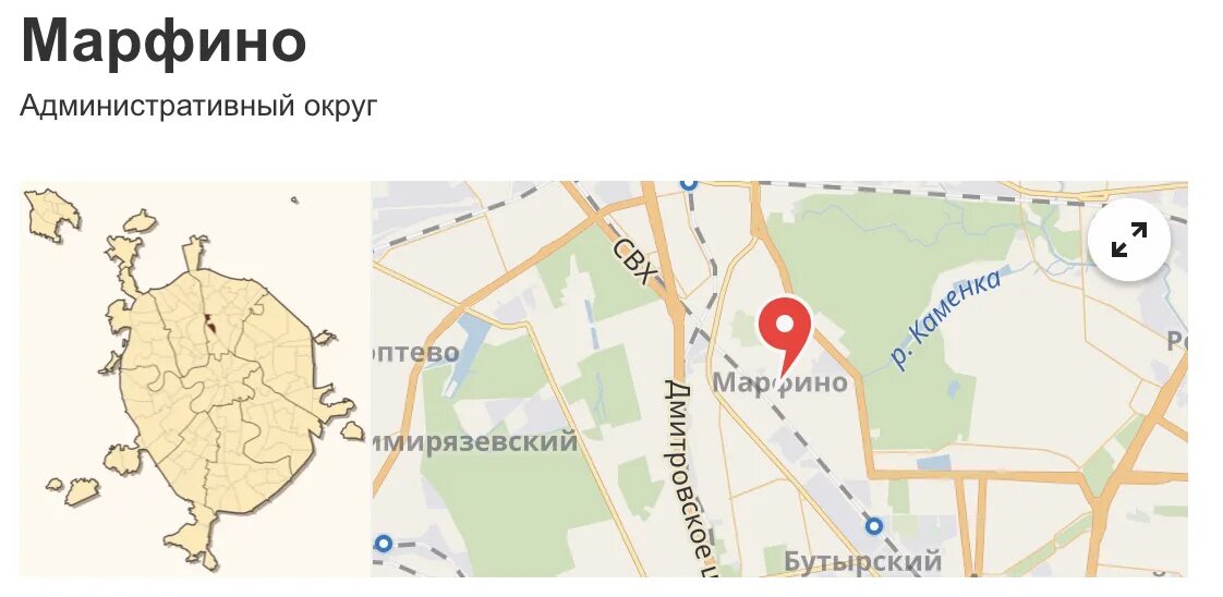 Реновация марфино план переселения. Метро марфино на карте москвы. Мкад 53 км кинотеатр. Мкад 53 км кинотеатр. Марфино москва на карте.