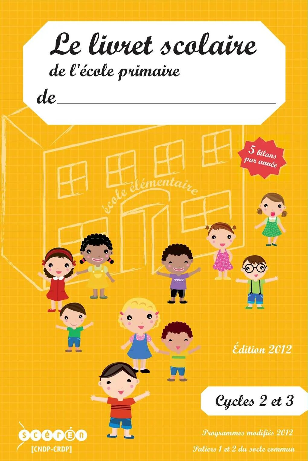 De l ecole. A l ecole primaire mon pere travailler comme maitre d ecole ответы.