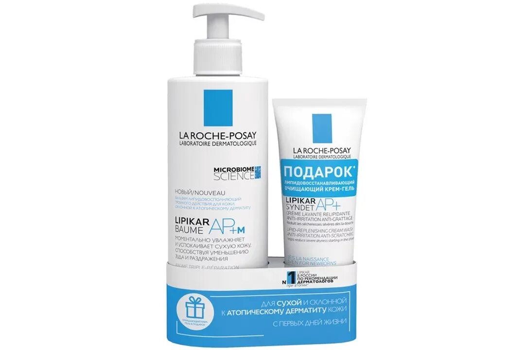 La roche lipikar ap m купить. Ля Рош позе Lipikar Baume AP+M. Ля Рош Липикар ап+ бальзам 400мл. La Roche-Posay Липикар Синдет ап. Ля Рош-позе Липикар Синдет ап+ крем-гель д/лица и тела очищ. 400мл..