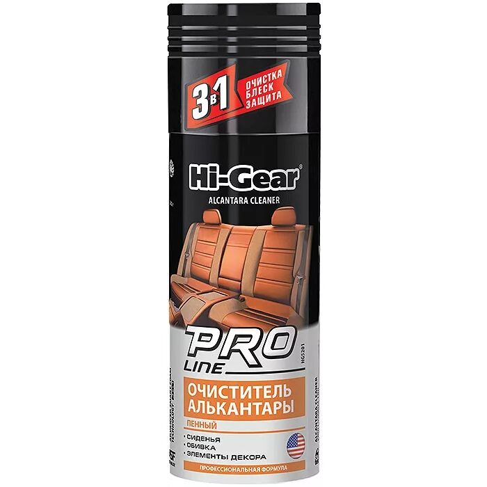 Hg5200. Hi-gear пенный очиститель кожаных салонов. Hi gear очиститель салона. Hi gear пена для чистки салона. Сухой пенный очиститель hi-gear для обивки салона.