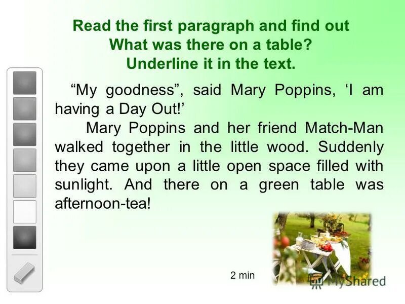 I am having a day out. I am having a day out. рассказ my best holiday ever. слова have great holiday. My little brother текст.
