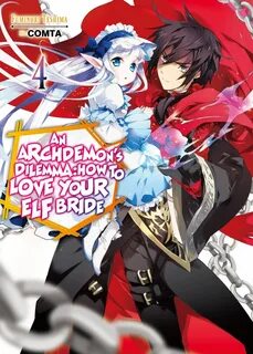 An archdemon s dilemma how to love
