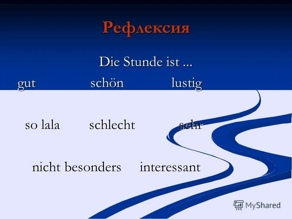 Ist schon gut. Ist schon gut