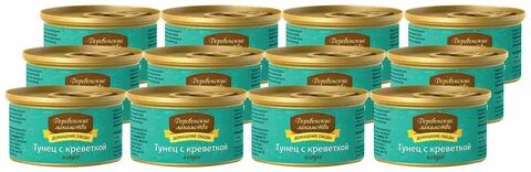 Деревенские лакомства тунец с креветкой