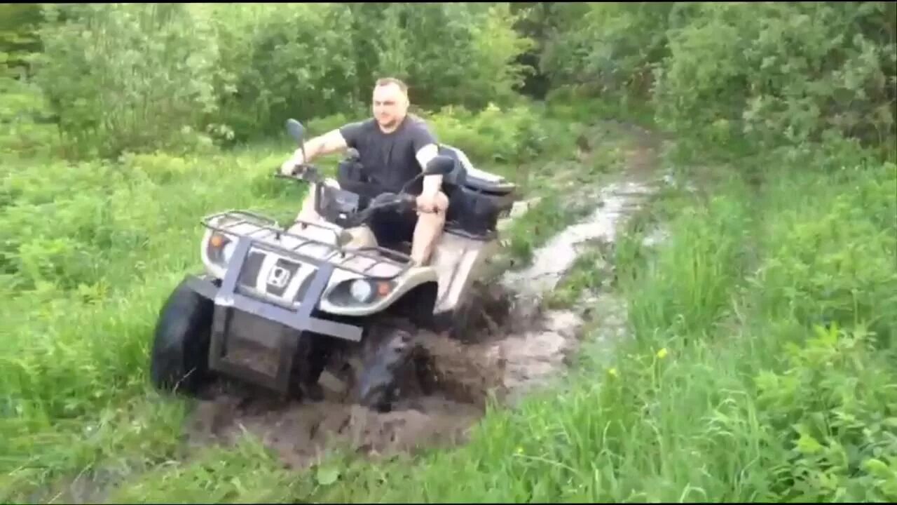 Stels atv 50c. Stels guepard 650. Стелс покатушки. Шноркель стелс гепард 800. Езда на квадроцикле по бездорожью.