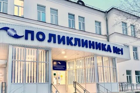 Гауз гб 3