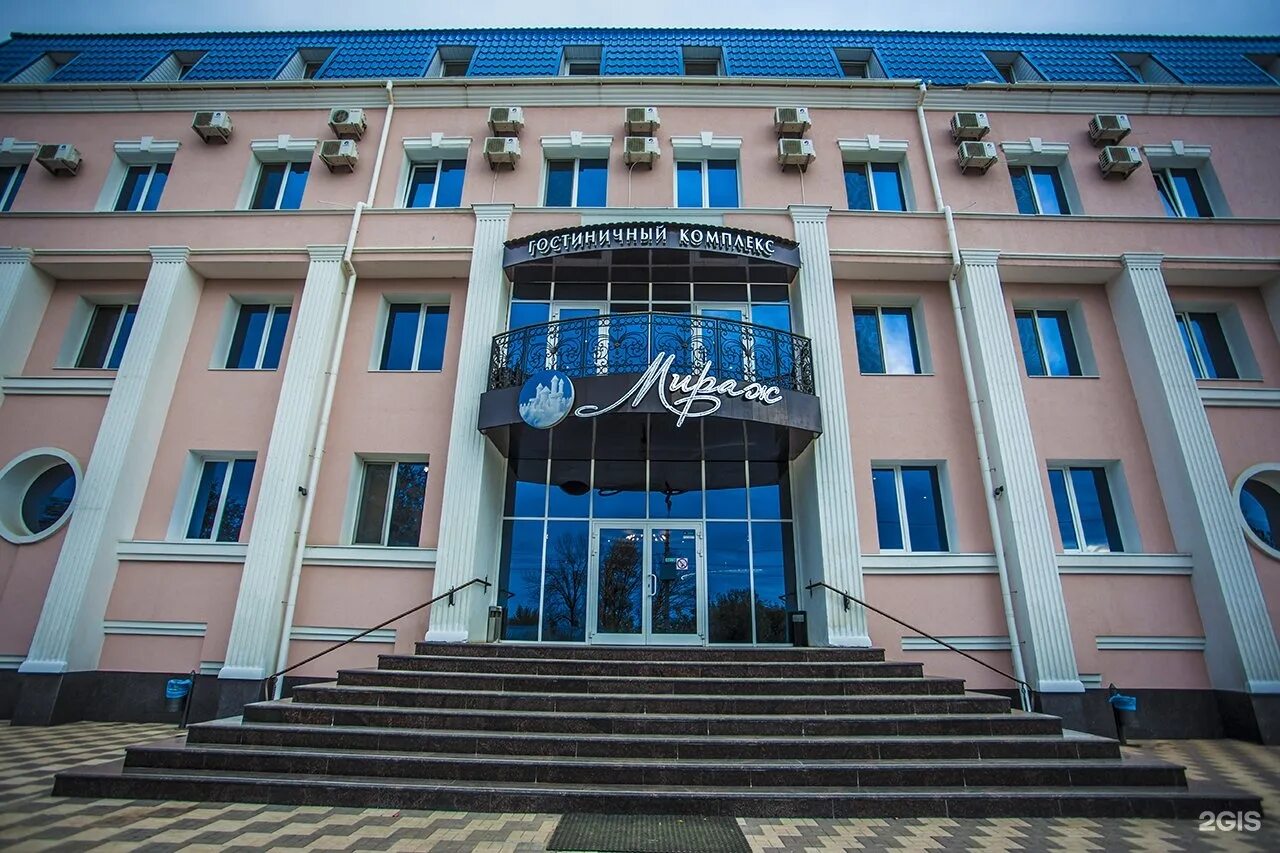 Сеть гостиничных комплексов