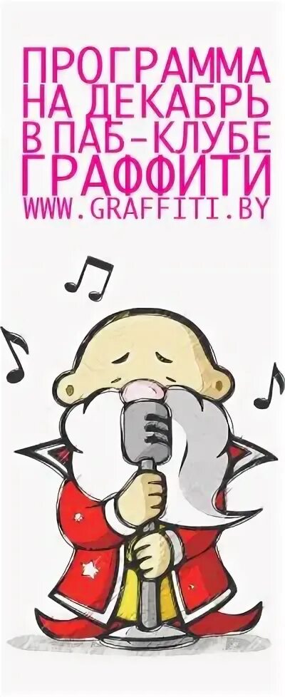 Microsoft office publisher буклет. Программа pub. Шаблоны office publisher 2007. Программа pub. Gorilla lounge.