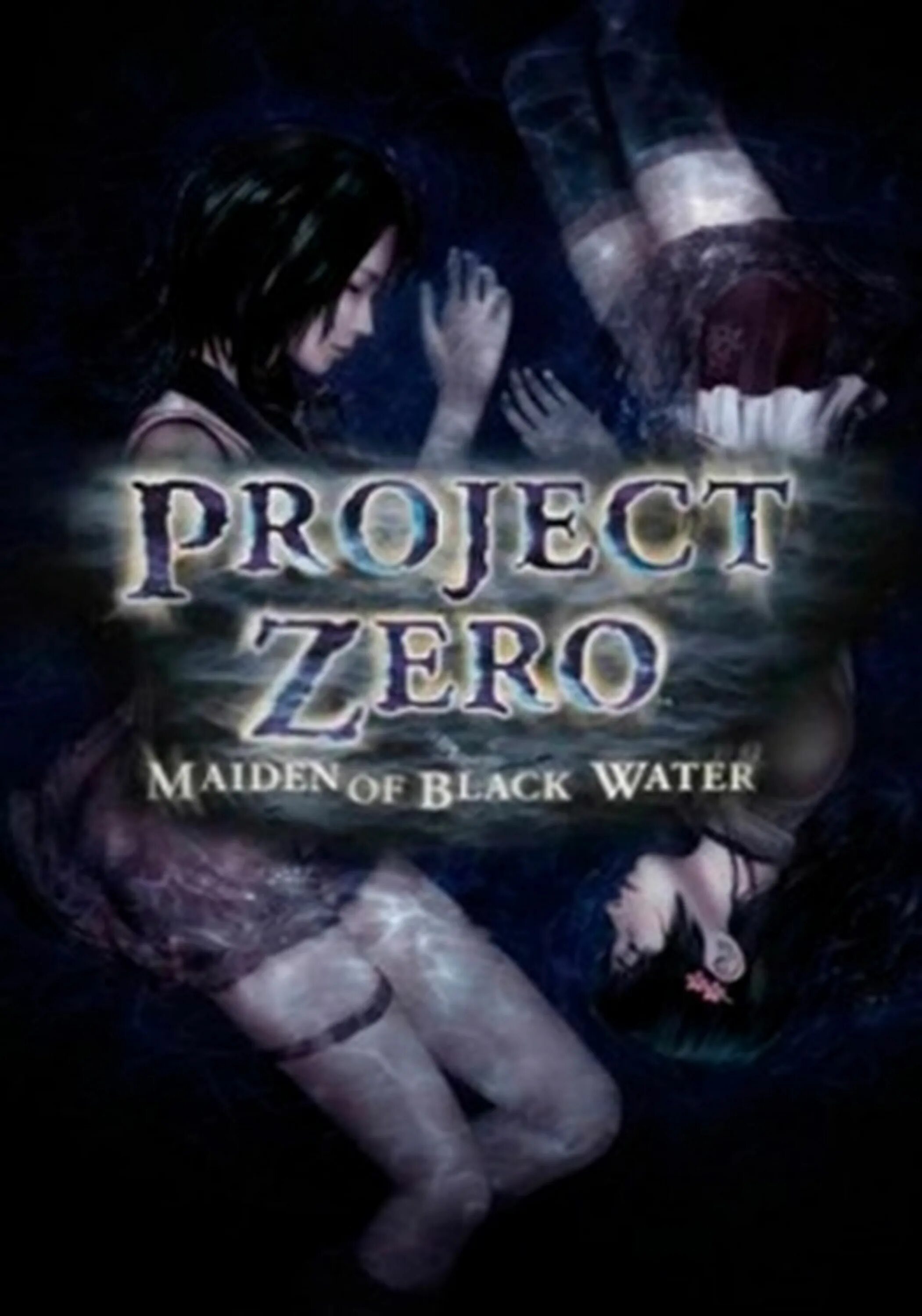 Project Zero: Maiden of Black Water. Fatal frame: Maiden of Black Water. Project Zero Wii. Project zero maiden