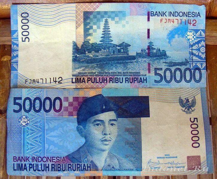 Банкноты Бали. Индонезийская рупия. IDR купюры. Валюта Индонезии.