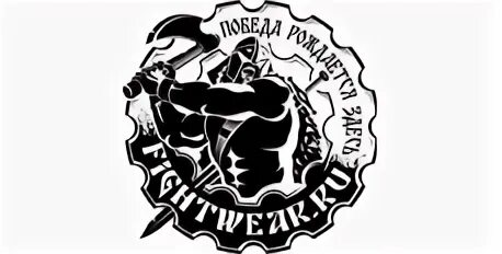 Fightwear магазин. Бойцовский магазин. Fightwear магазин. Fightwear магазин. Файтвеар магазин.