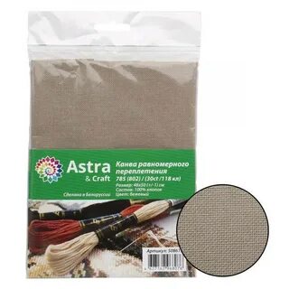 Astra craft