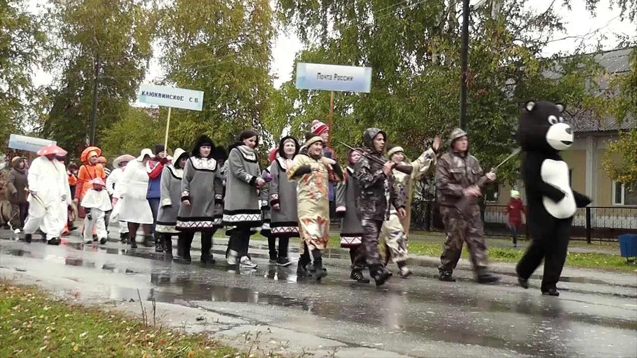 Группа белый яр. Белый яр хакасия. Игрушки в белом яру. Митинг 9 мая. Группа белый яр.