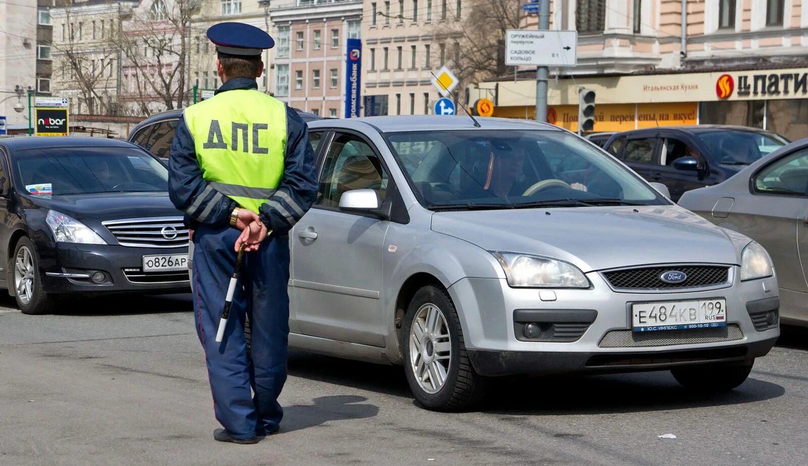 Нарушение ПДД. ДПС штраф. Инспектор ДПС. Штраф автомобиль.