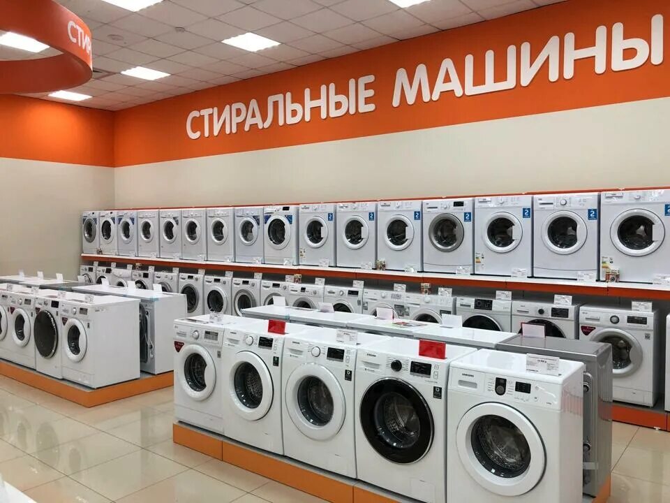 днс октябрьский башкортостан. м видео октябрьский. днс город октябрьский башкортостан. эльдорадо октябрьский башкортостан. октябрьский магазин ул.