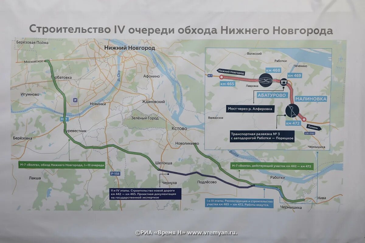 Проект северный объезд нижнего новгорода. Нижний новгород окружная. Нижний новгород окружная. Нижний новгород окружная. Транспортная инфраструктура нижнего новгорода.