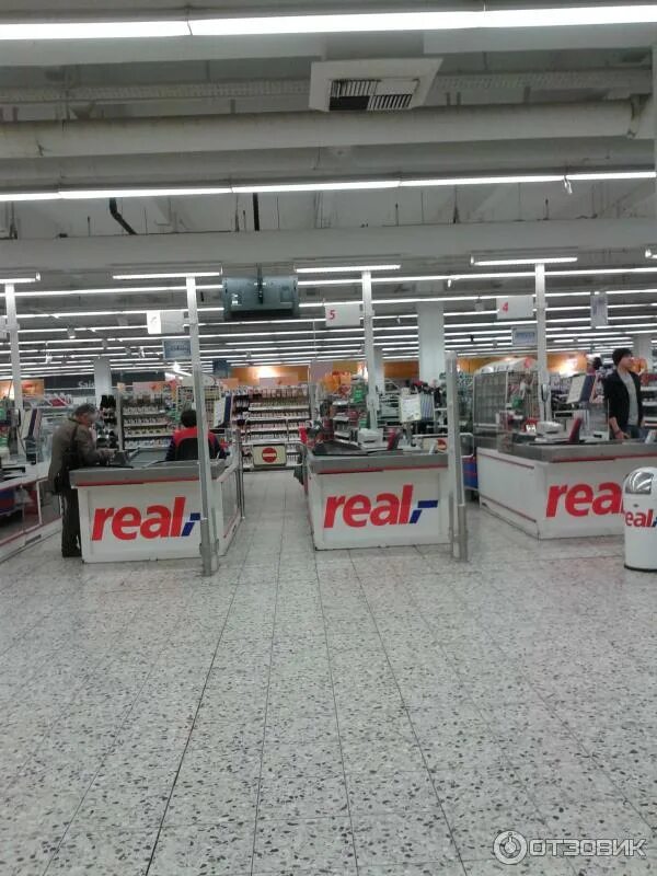гипермаркет реал. магазин реал часы работы. реал магазин котельники. супермаркет реал в котельниках. реал режим работы.