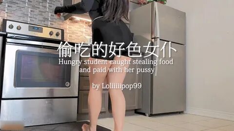 ✅ 性 感 小 骚 货 ✅ 淫 乳 女 神(下 面 有 根 棒 棒 糖)偷 吃 的 好 色 女 仆.劲 爆 完... 