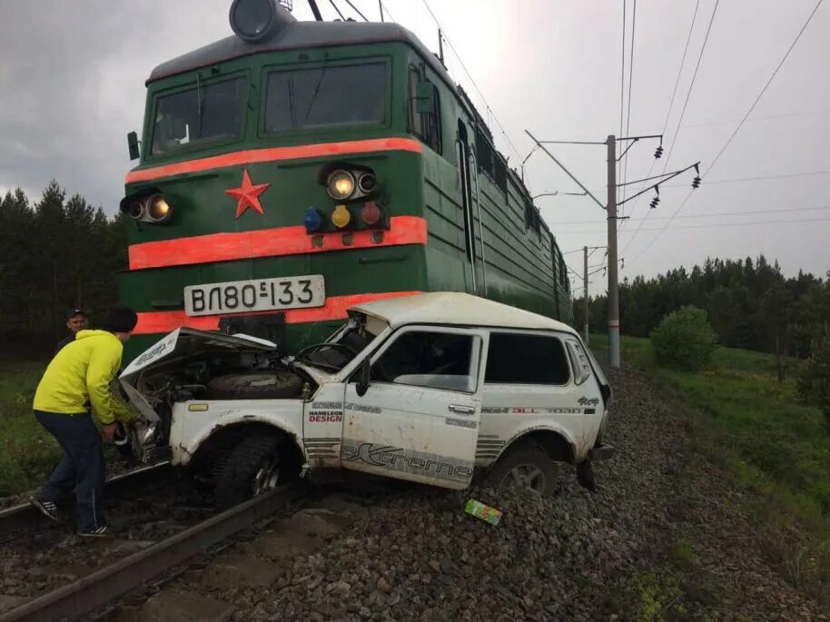 Белорецк жд. Машина поезд. ДТП на Железнодорожном переезде.