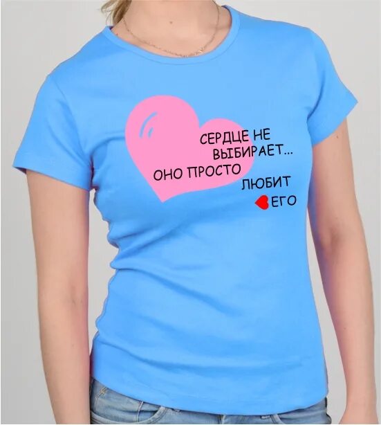 Прикольная футболка. Люблю простую одежду. Люблю простую одежду. Капсула одежды для мальчика. Красиво сфотографировать футболку.