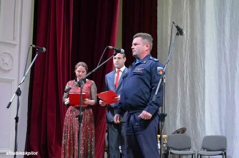 Новости ахтубинска сегодня последние