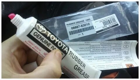 Смазка rubber grease