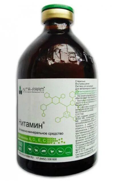 Ветпрепараты для животных