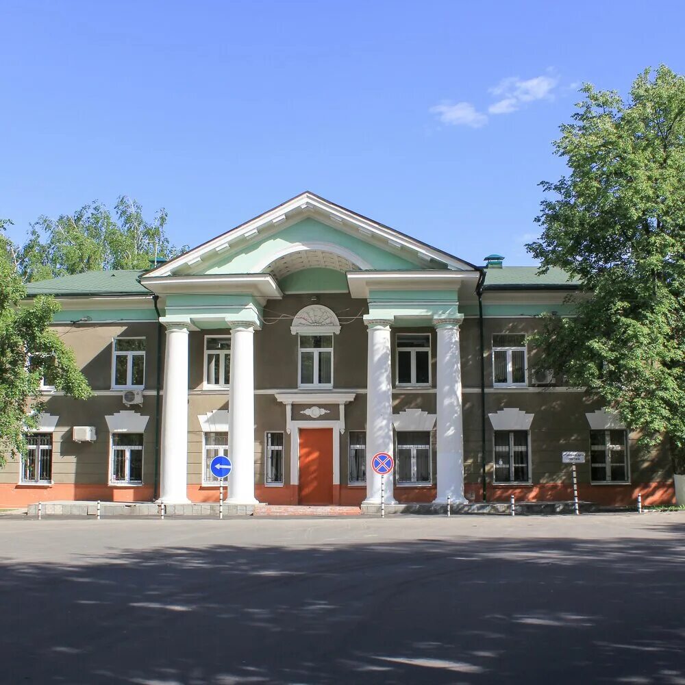 Центр полиомиелита. Посёлок института полиомиелита.